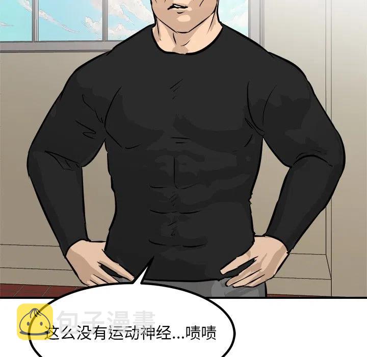 8951