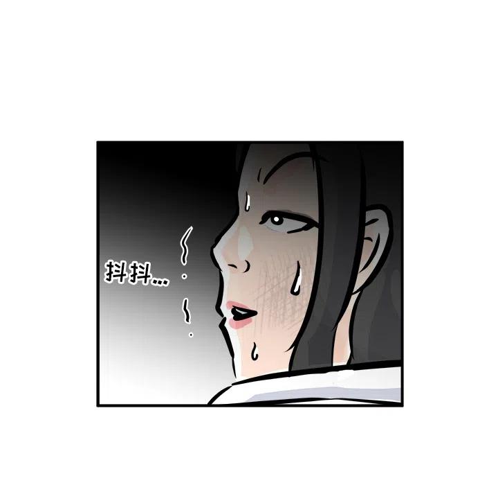 2121