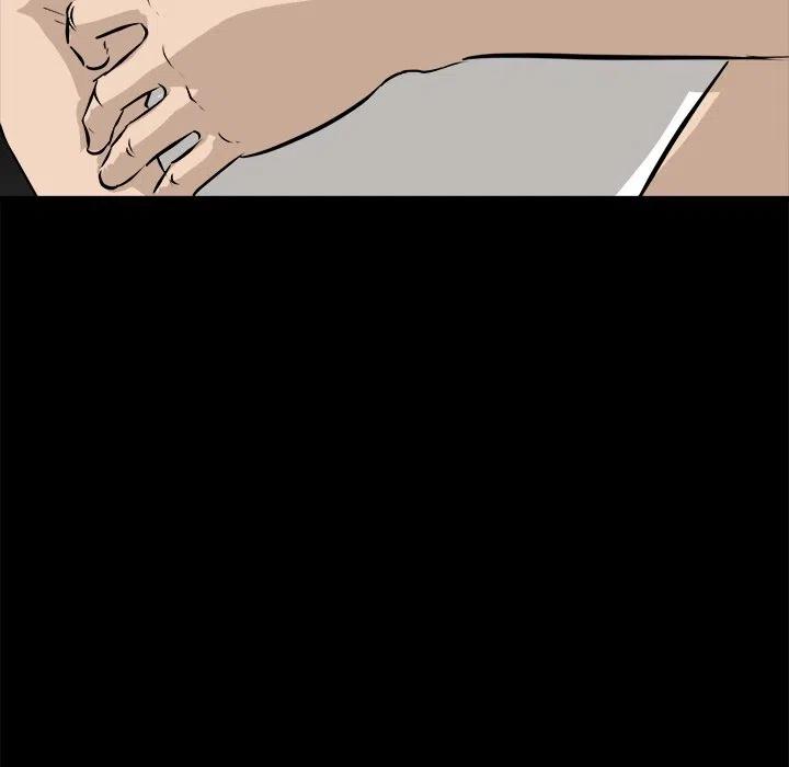 43119