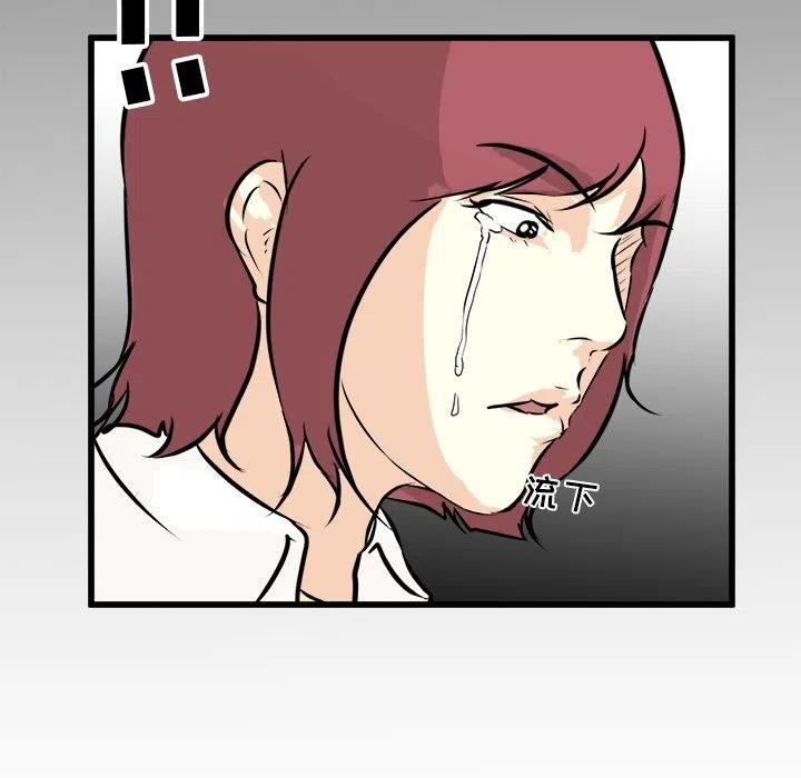 43134