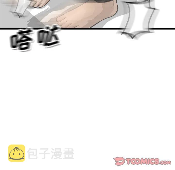 7154