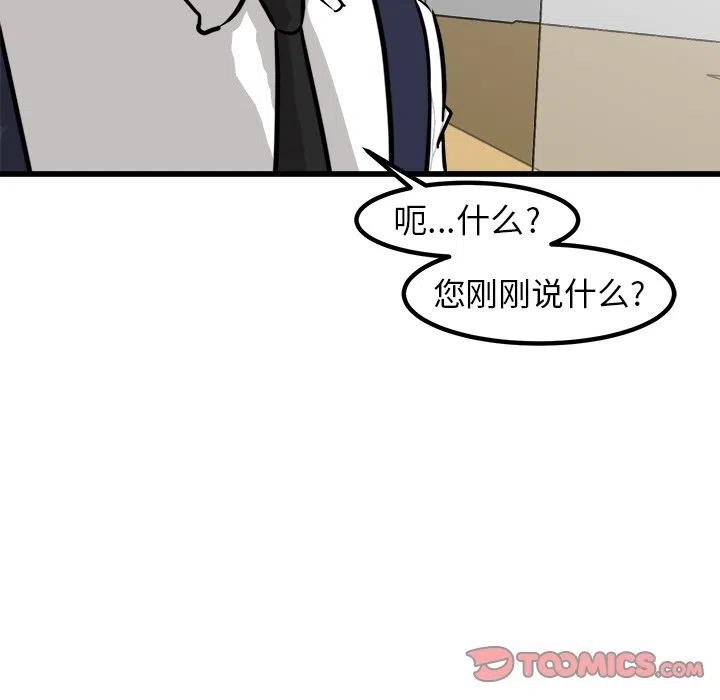 63127