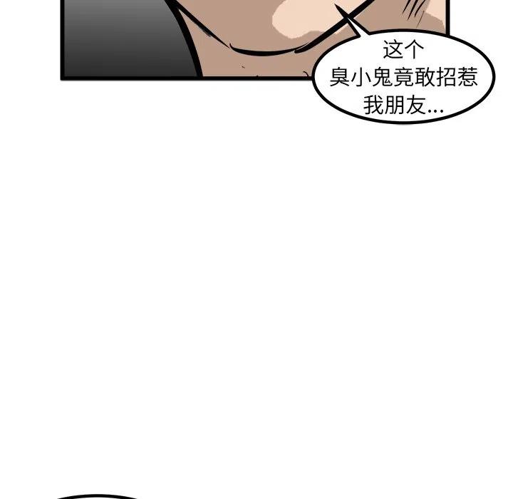 51102
