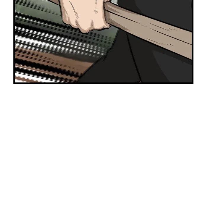 4694