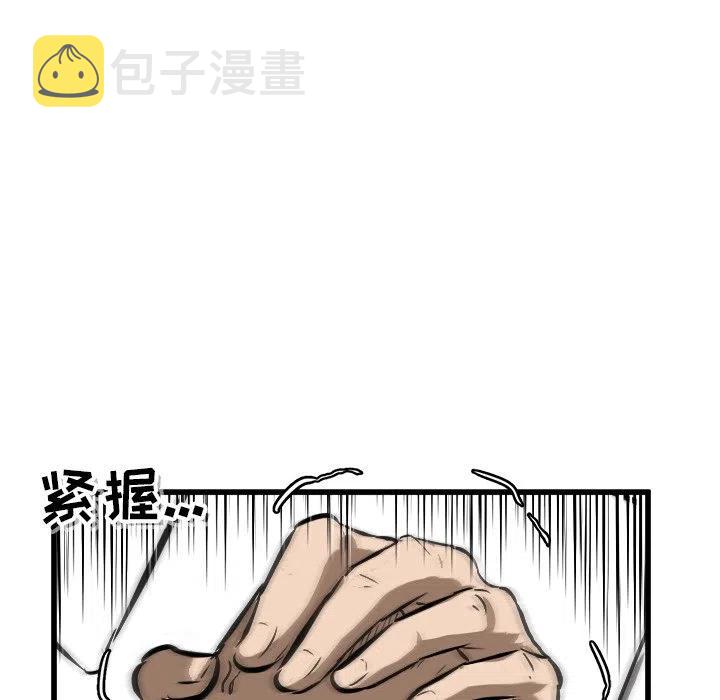 42113