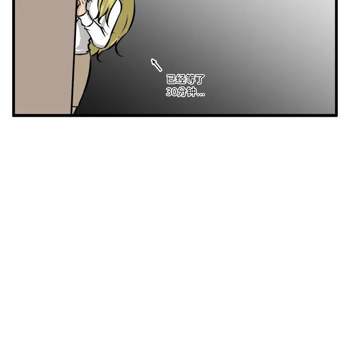 6113
