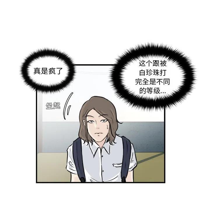 413
