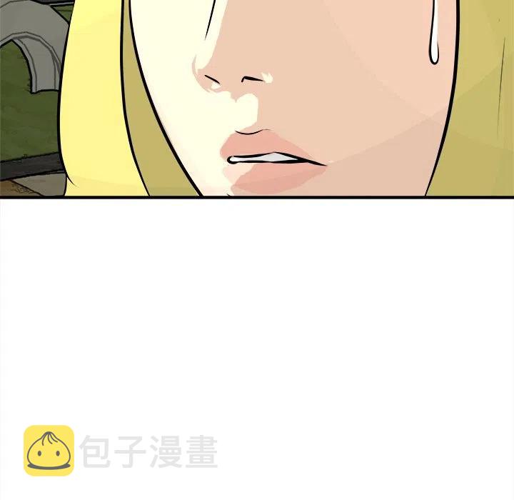 3245