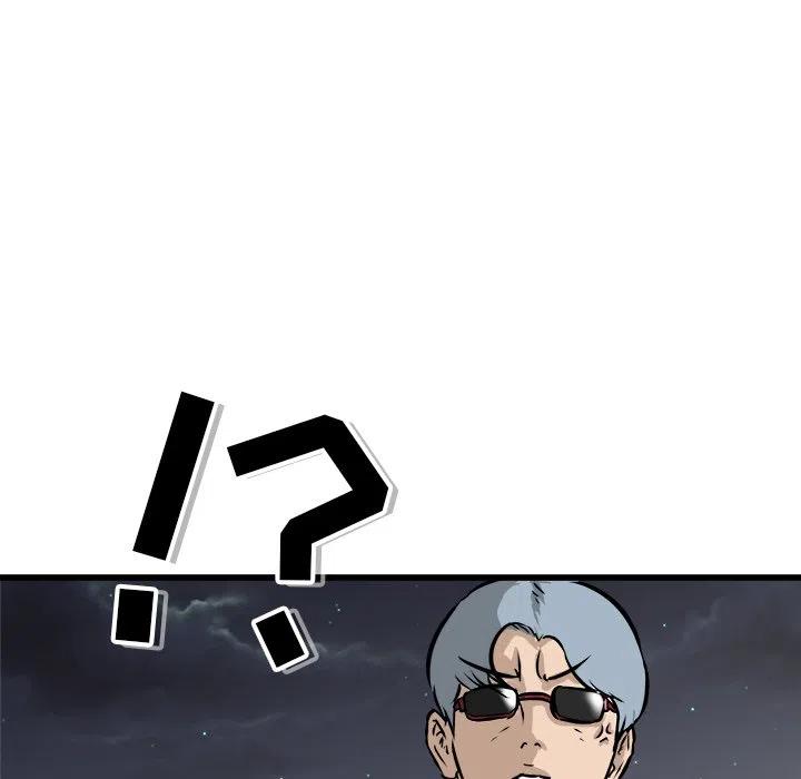 51153
