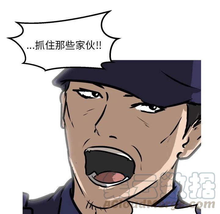 79108