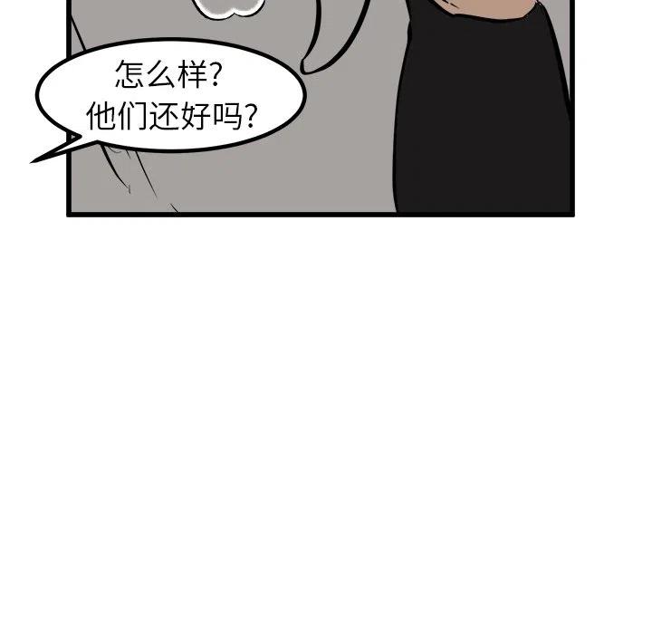 5181