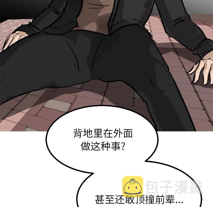 85121