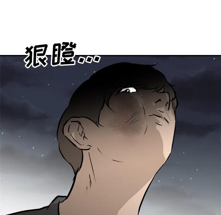 8589