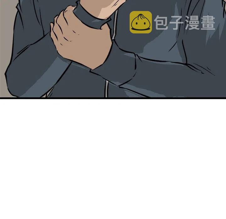53145