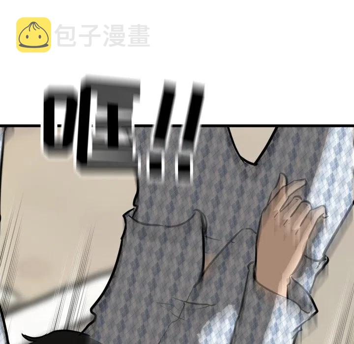 57135