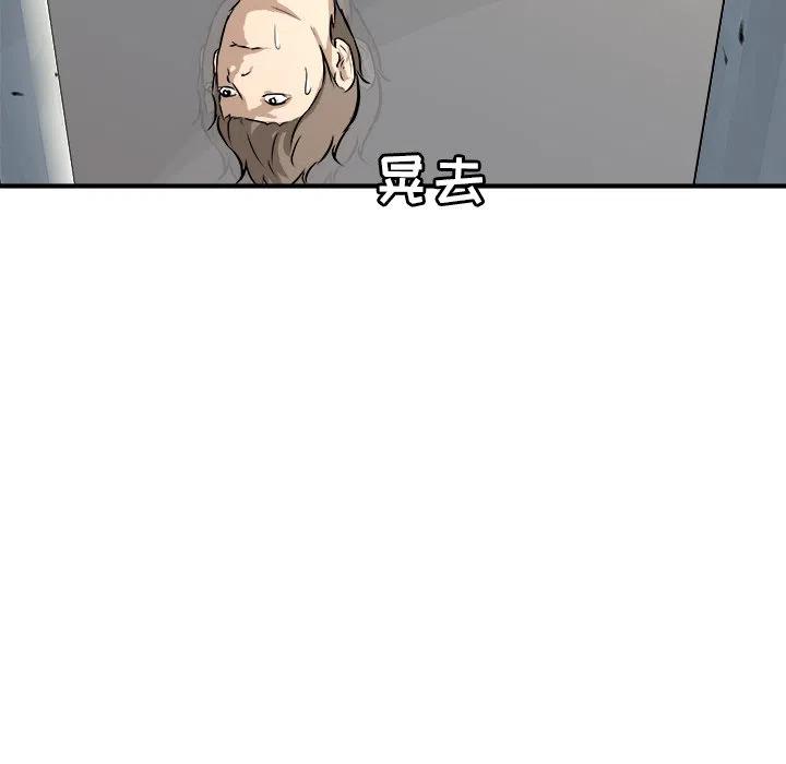 28129