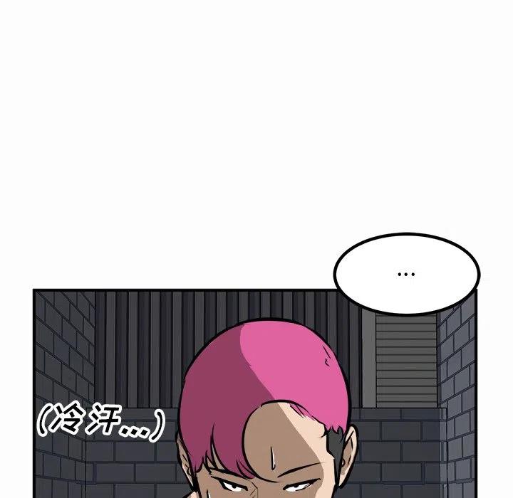 9325