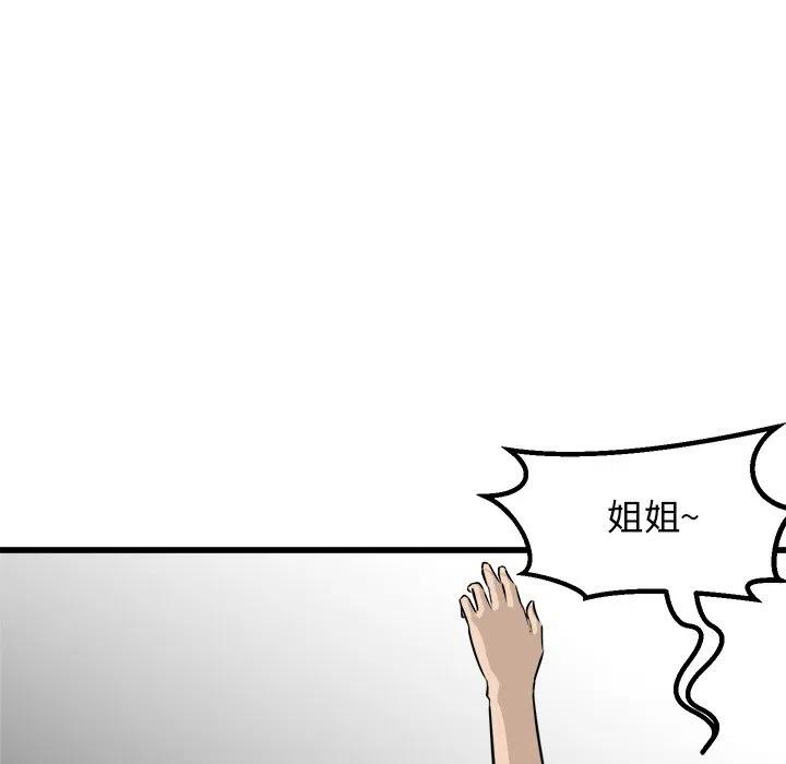 6441