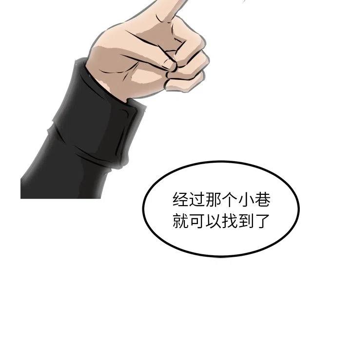 77117