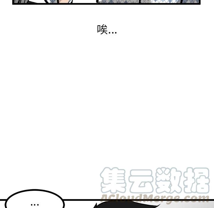 56112