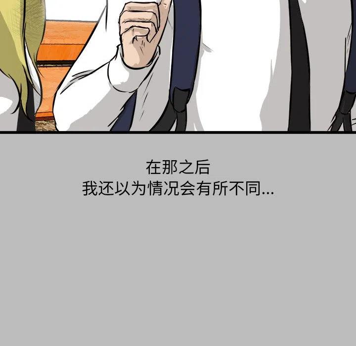 59117