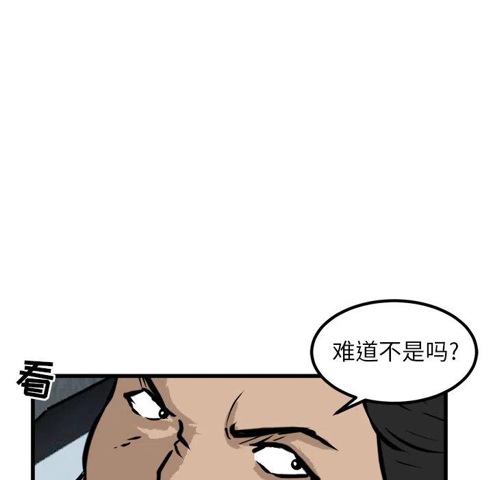 4574