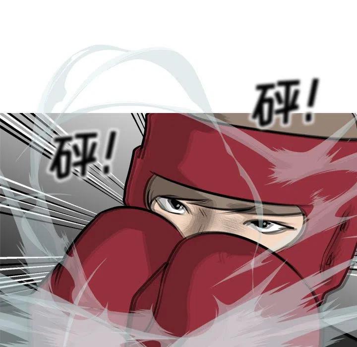97103