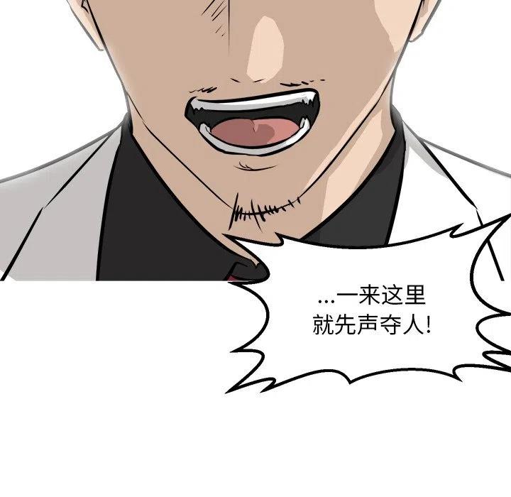 7277