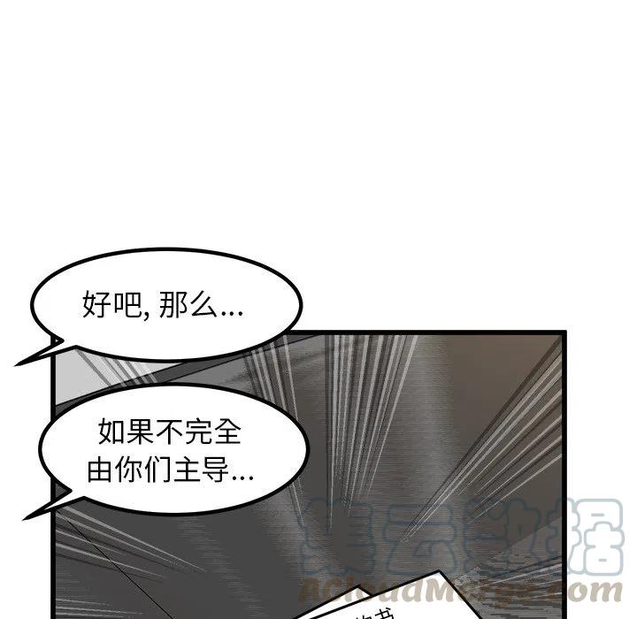 72116