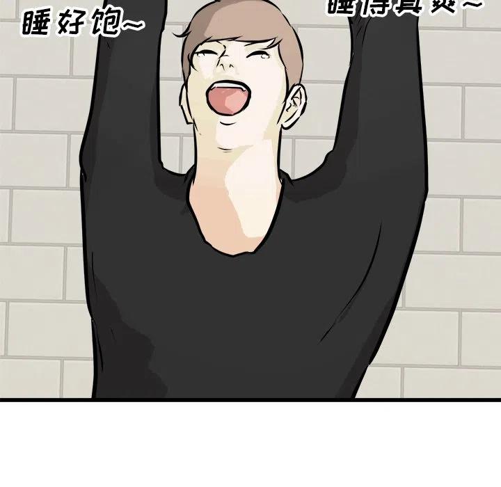74131