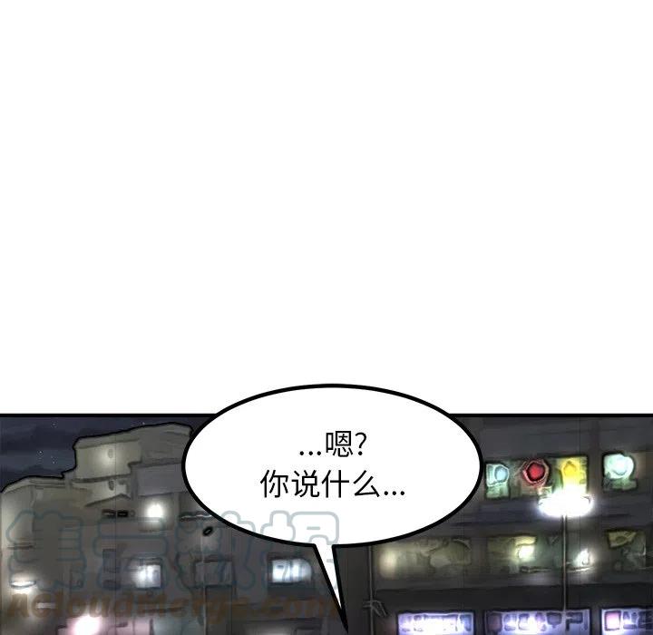 76116