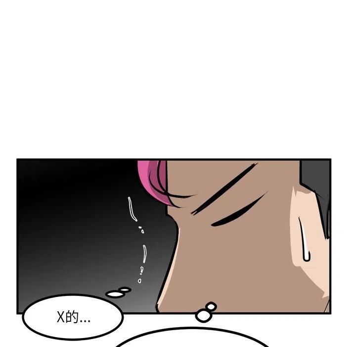 9255