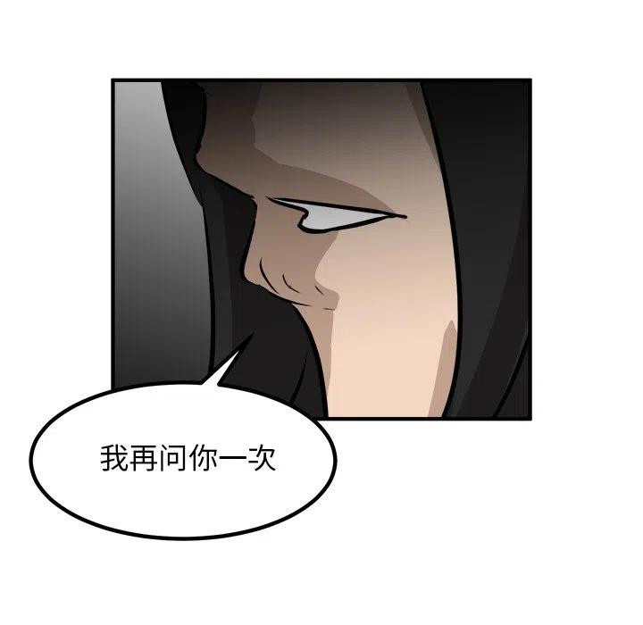7822