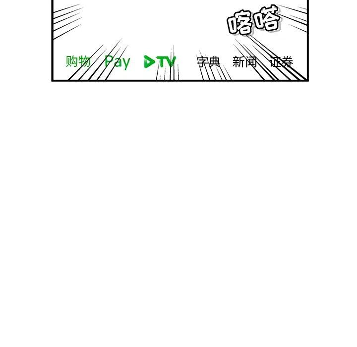 4014
