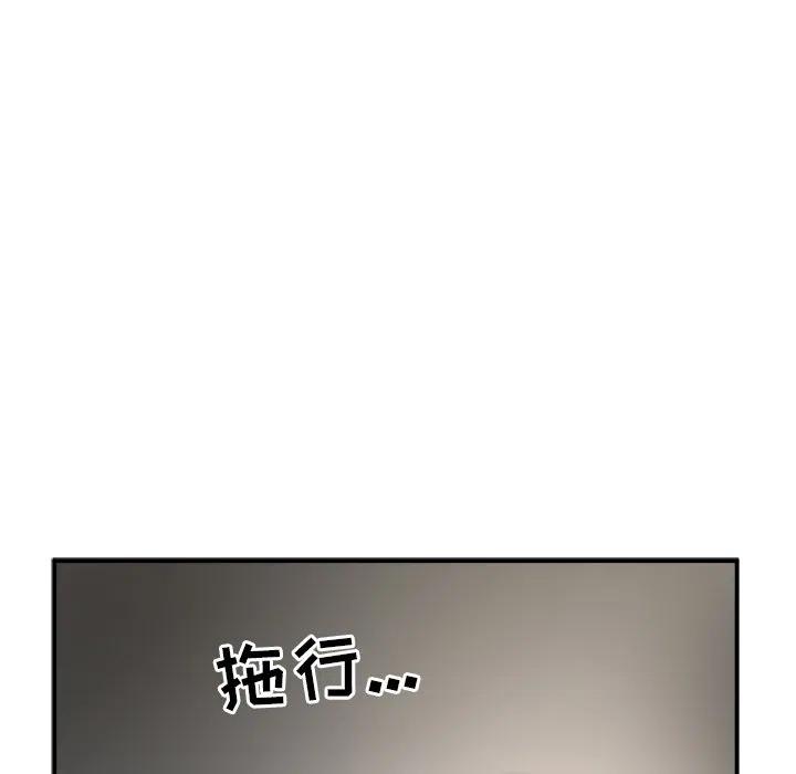 35119
