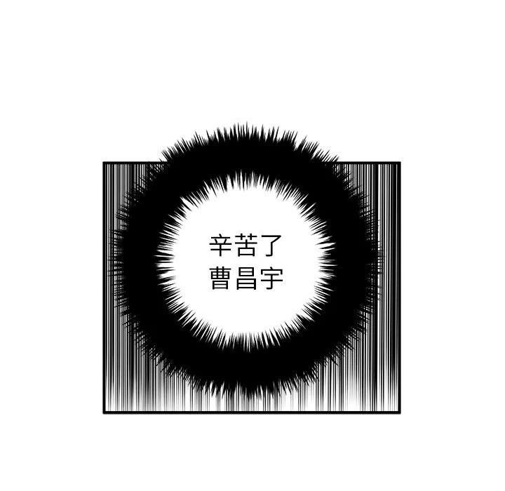 3890