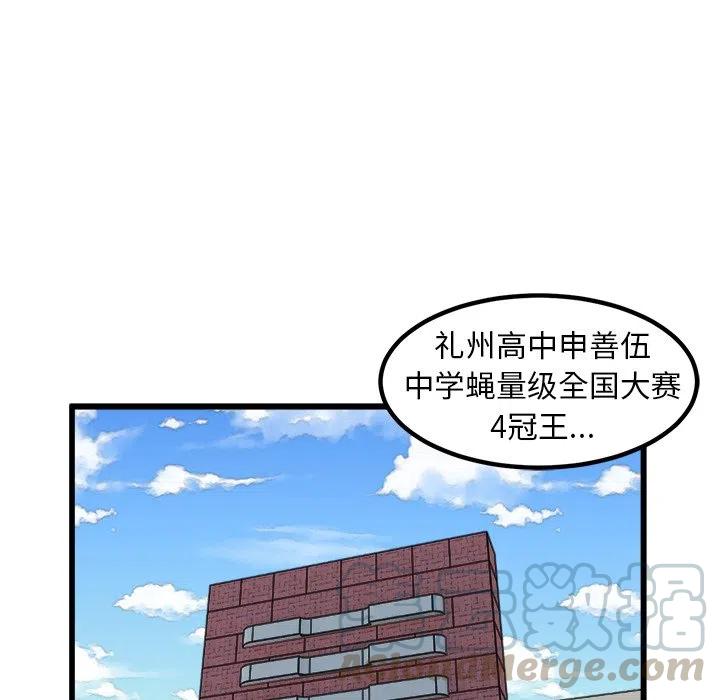 4644