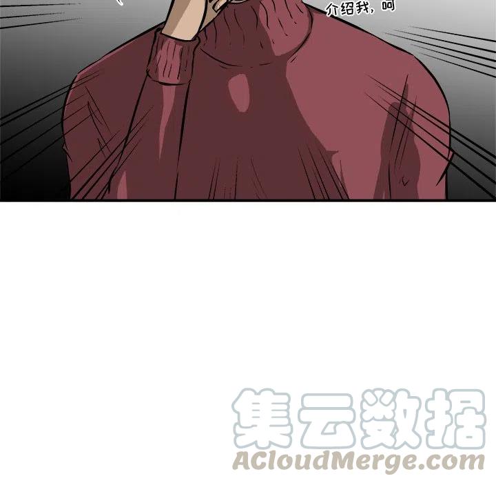 248