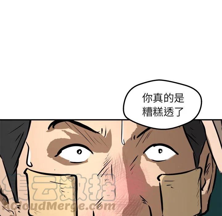 2624
