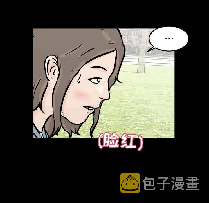 598