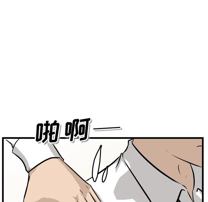7237