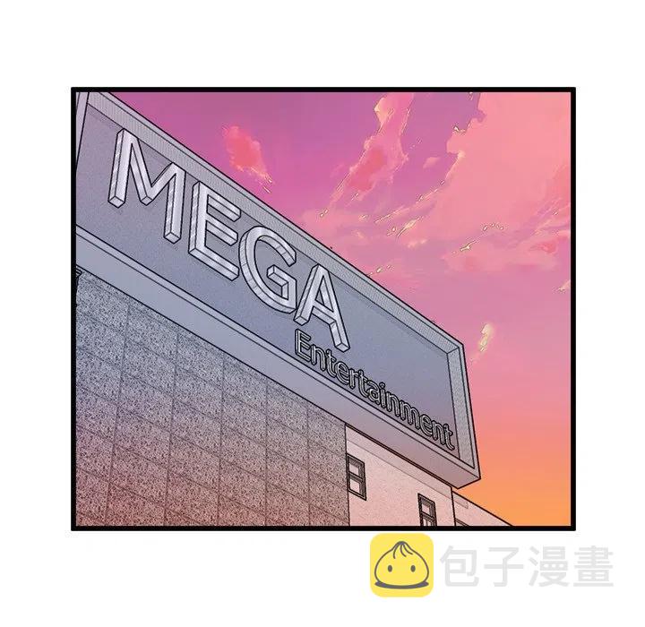 6759