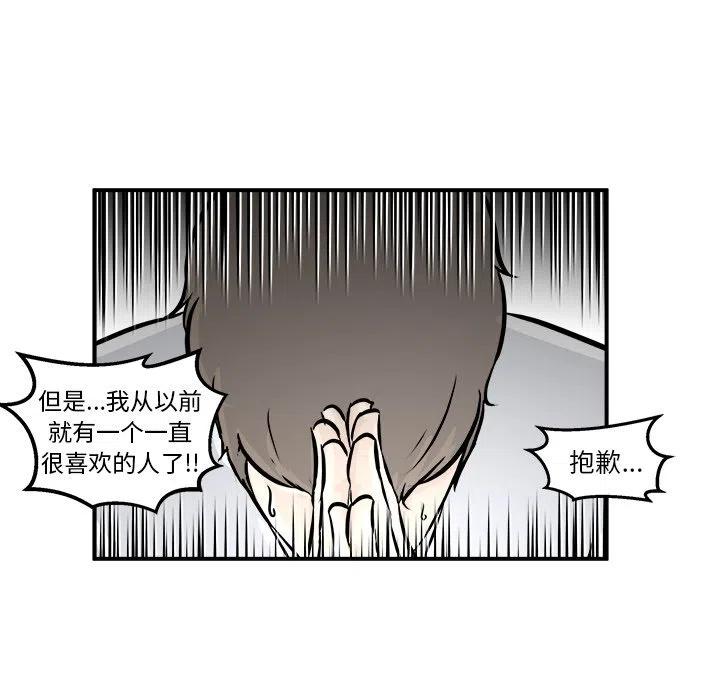 610
