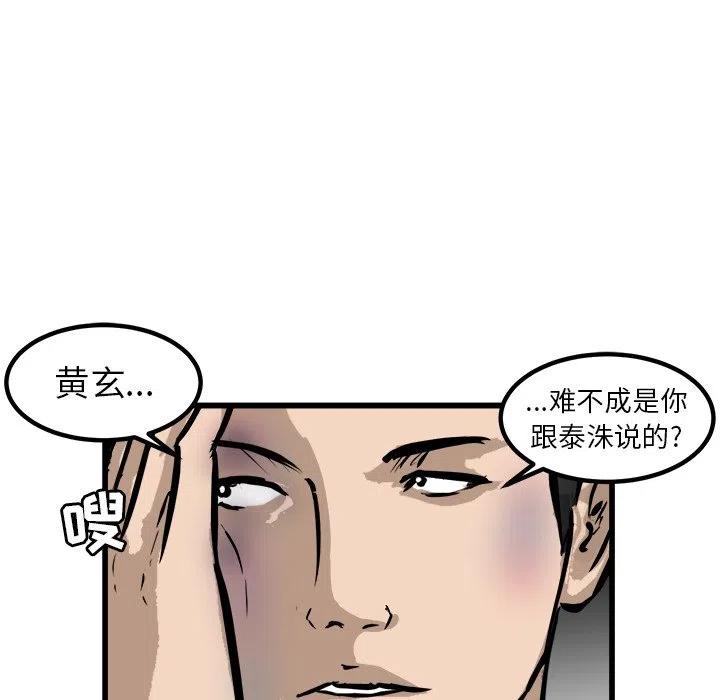 4617