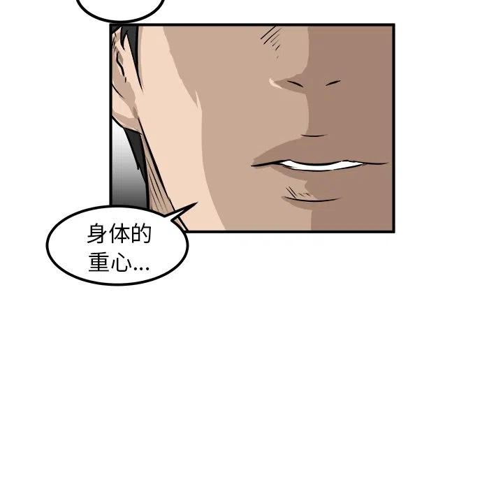 2475