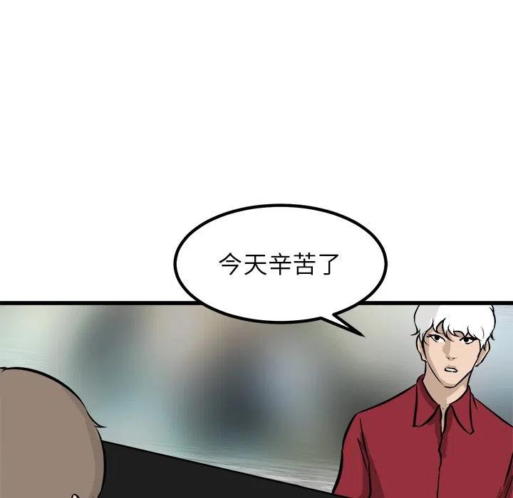 75121
