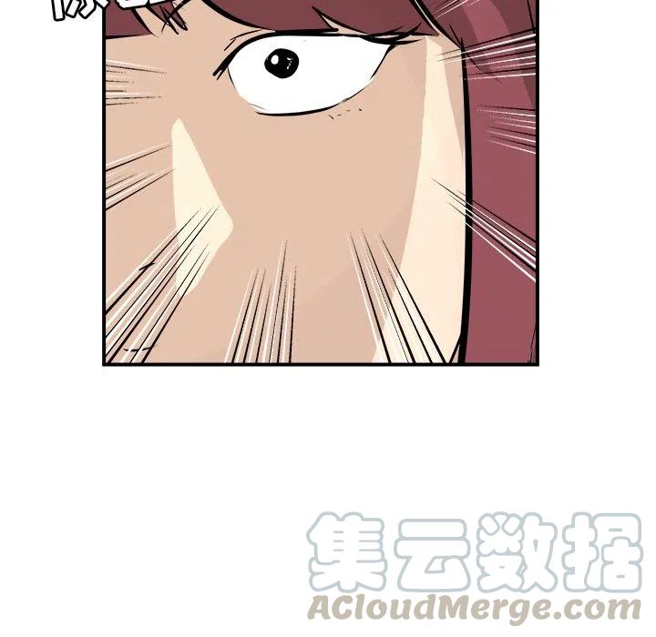 348