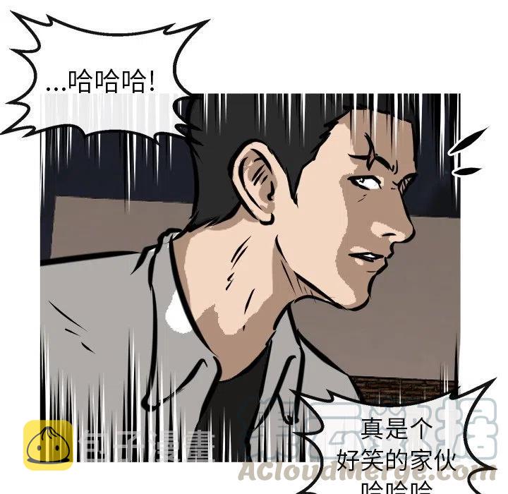 51136