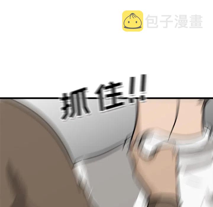 6919