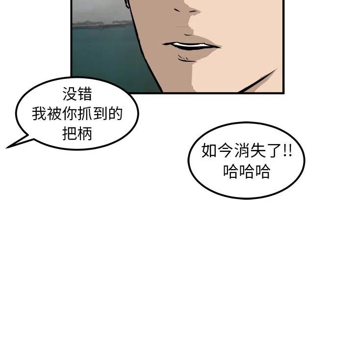 2413